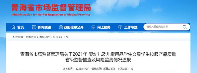 你好小卡卡淘寶代購，小卡家正品代購？