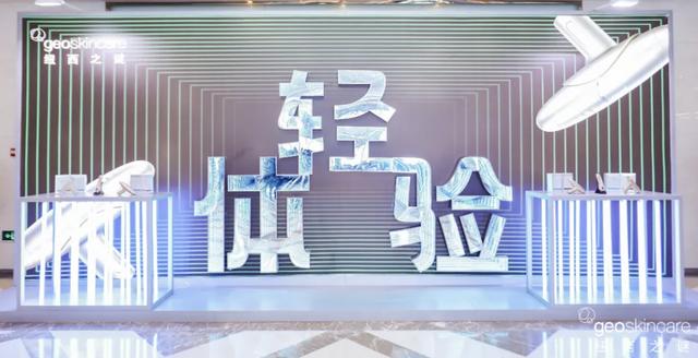 紐西之謎進貨渠道有哪些，紐西之謎進貨渠道在哪？