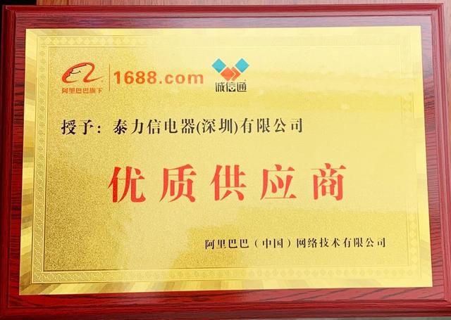 淘寶貨源優(yōu)勢(shì)供應(yīng)商有哪些類(lèi)型，淘寶貨源優(yōu)勢(shì)供應(yīng)商有哪些類(lèi)型的？