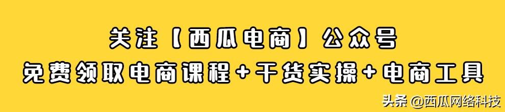 淘寶店鋪貨源渠道有哪些類型，淘寶店鋪貨源渠道有哪些類型的？