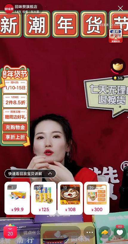 怎么在淘寶聯(lián)盟找產(chǎn)品，如何在淘寶找貨源？
