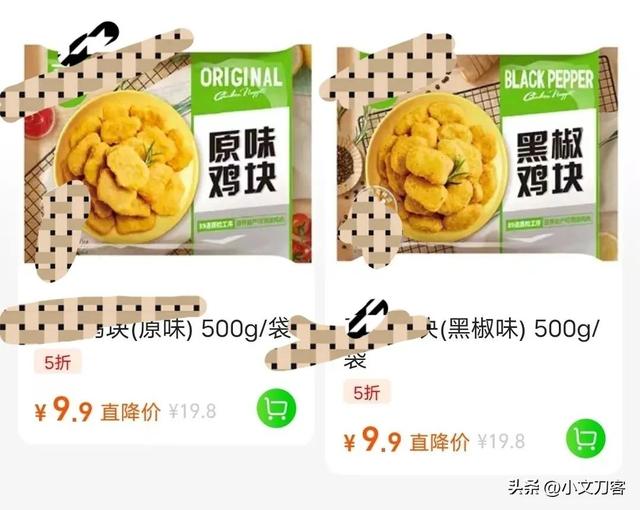 低價(jià)微商貨源怎么找，微商優(yōu)質(zhì)貨源？