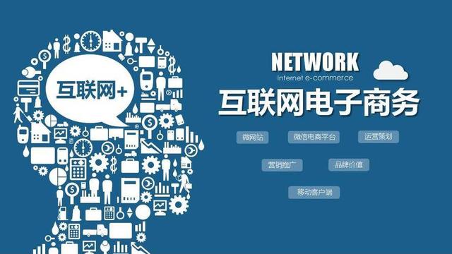 京東無貨源店群騙局揭秘，京東無貨源店群騙局揭秘視頻？