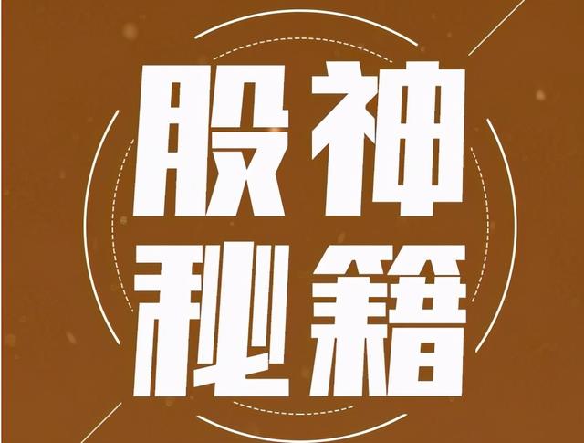 溫州鞋廠網(wǎng)上拿貨平臺(tái)，溫州休閑鞋子批發(fā)廠家直銷？