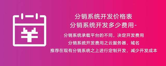 微商貨源微信，微商貨源微信群？