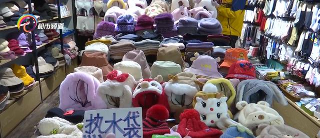 襪子圍巾網(wǎng)店貨源哪里找，襪子圍巾網(wǎng)店貨源哪里找的？