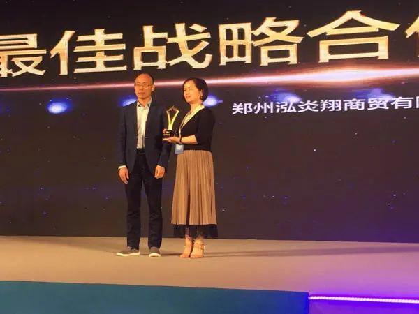 鄭州網(wǎng)店貨源代理公司，鄭州網(wǎng)店貨源代理公司有哪些？