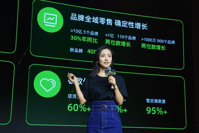 天貓的貨源是從哪里來的，天貓超市貨源從哪兒來？