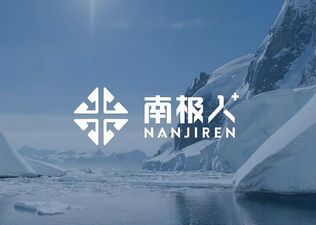 淘寶仿大牌的衣服貨源是真的嗎知乎，淘寶上的仿品衣服好嗎？