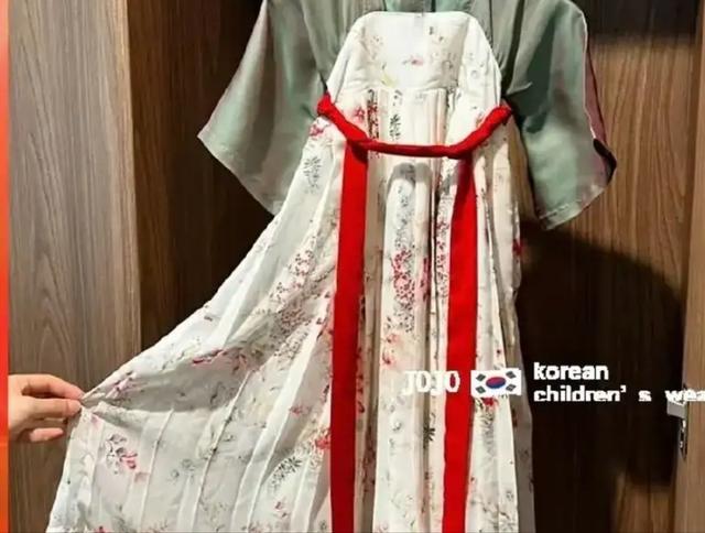太詭異！知名網(wǎng)店漢服童裝_卻標韓國太極旗_網(wǎng)友警惕文化剽竊