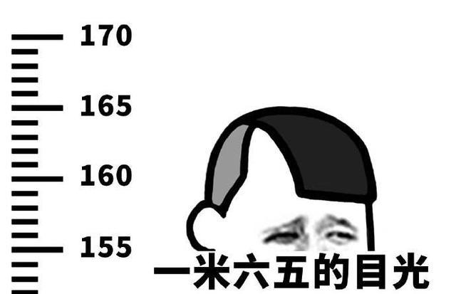 增高鞋哪里買，男士內(nèi)增高旅游鞋專賣店？