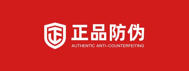 淘寶保健品貨源怎么找，淘寶保健品貨源怎么找到？