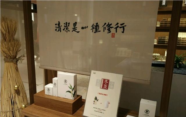 微商貨源臺(tái)灣手工皂是真的嗎，微商貨源臺(tái)灣手工皂是真的嗎嗎？