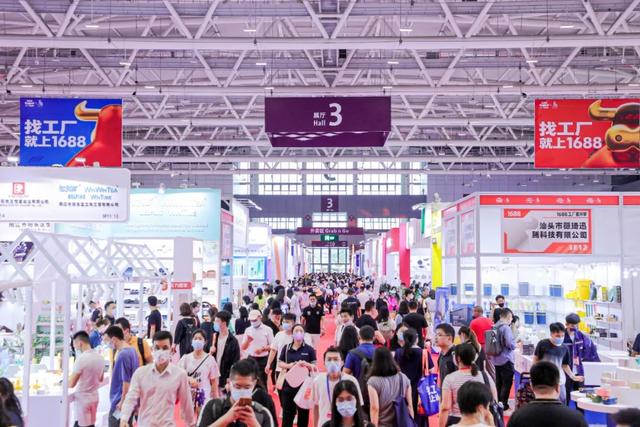 深圳貨源_阿里巴巴招聘，深圳貨源_阿里巴巴招聘信息？
