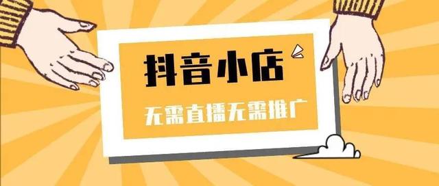 貨源化妝品批發(fā)網(wǎng)站有哪些，化妝品貨源批發(fā)平臺(tái)？
