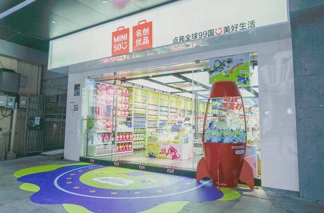 二元店加盟店，二元店連鎖加盟？
