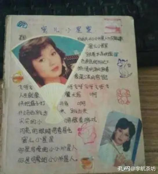 美術(shù)夾子圖片，美術(shù)夾子圖片大全？