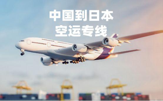 在淘寶開店找日本貨源可以嗎，在淘寶開店找日本貨源可以嗎安全嗎？