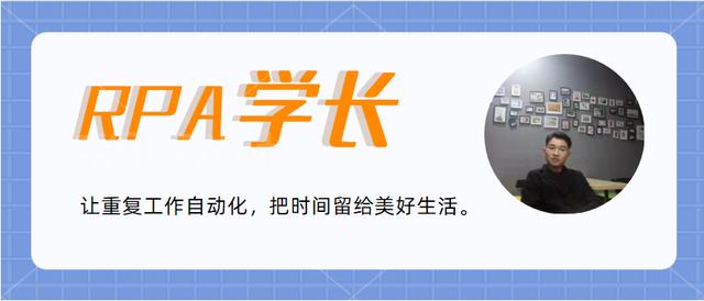微商貨源網(wǎng)機器人騙局，微商貨源網(wǎng)機器人騙局揭秘？