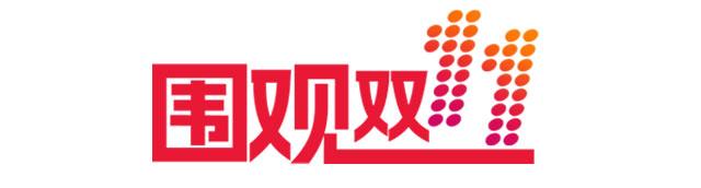 睢寧淘寶家具店，睢寧淘寶家具店在哪里？