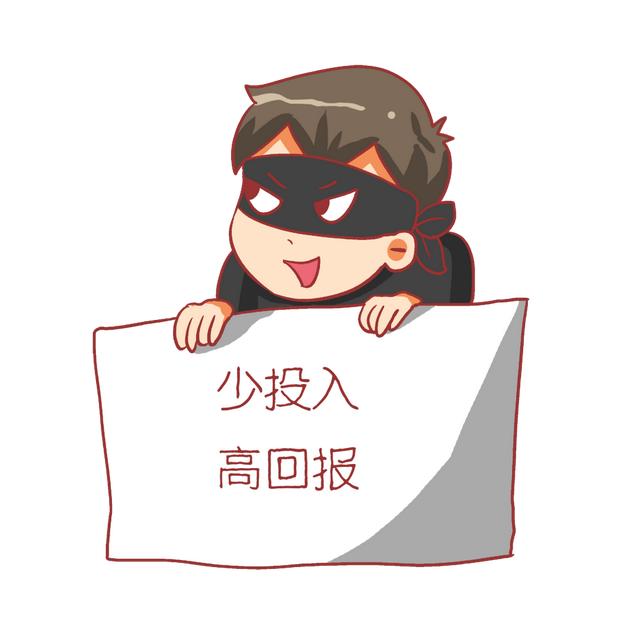 淘寶貨源保證金怎么退，淘寶貨源保證金怎么退回？