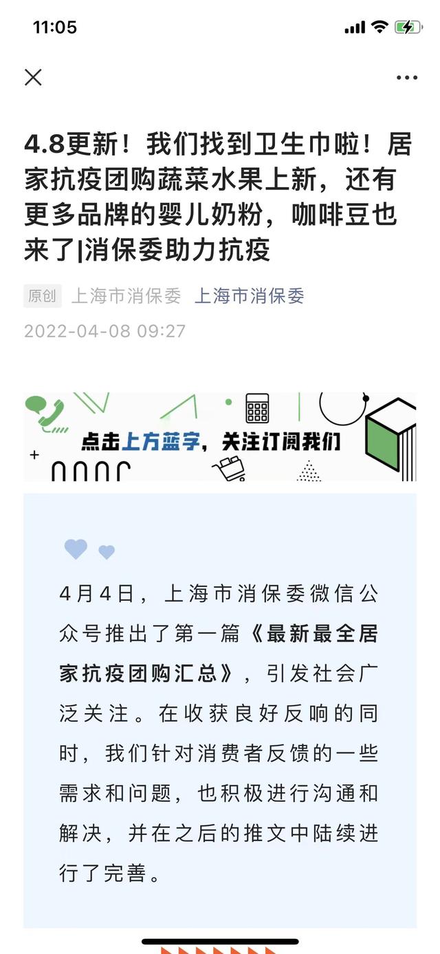 在淘寶賣衛(wèi)生巾有貨源嗎，在淘寶賣衛(wèi)生巾有貨源嗎知乎？