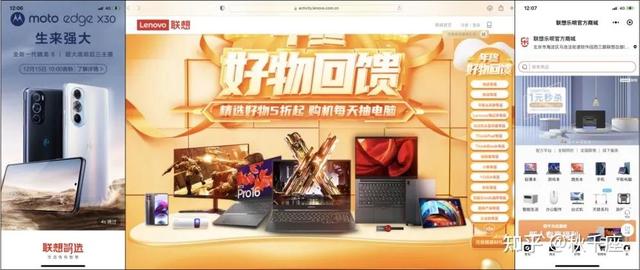 淘寶買電腦激活貨源是真的嗎，淘寶買電腦激活貨源是真的嗎嗎？