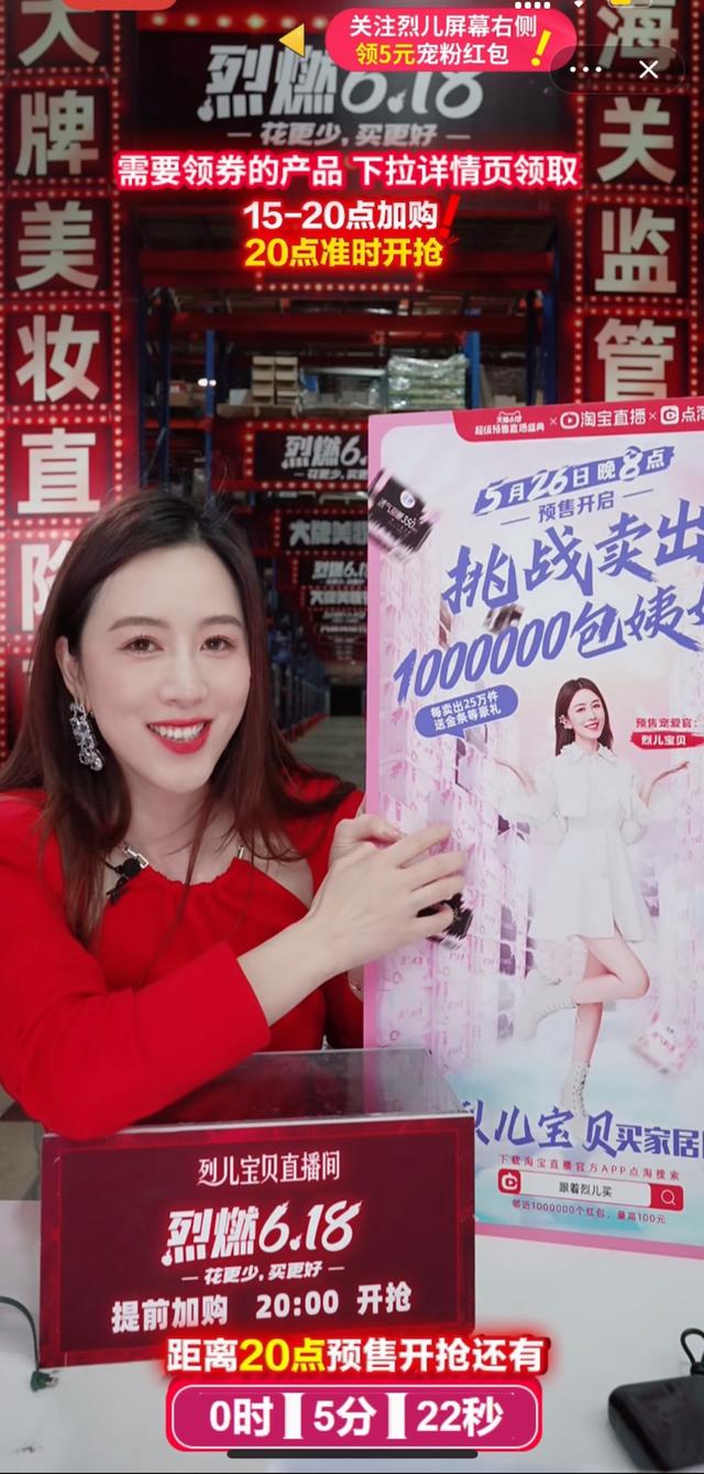 淘寶烈兒寶貝衣服質(zhì)量如何，淘寶烈兒衣服質(zhì)量好嗎？