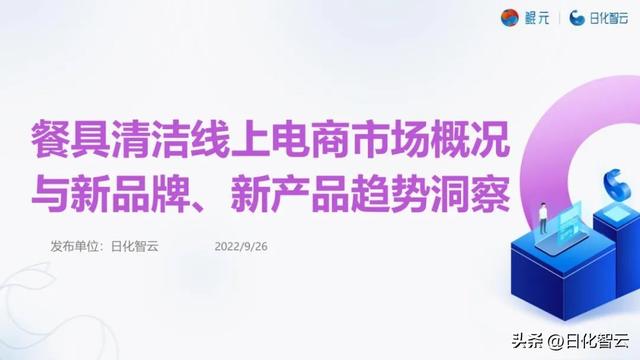 淘寶餐具貨源怎么找的，淘寶餐具貨源怎么找不到？