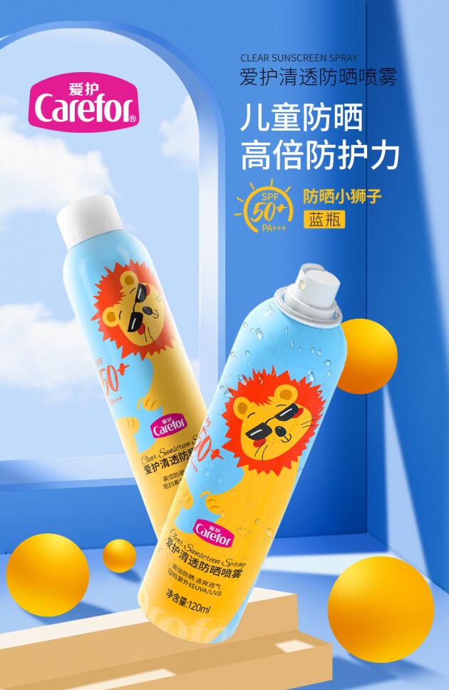 微商母嬰用品一手貨源，微商母嬰用品一手貨源在哪？