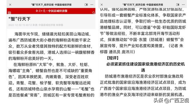 防城港阿里巴巴貨源采購平臺官網(wǎng)，防城港阿里巴巴貨源采購平臺官網(wǎng)電話？