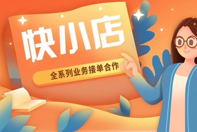 賣(mài)保健品微商，賣(mài)保健品微商話語(yǔ)？