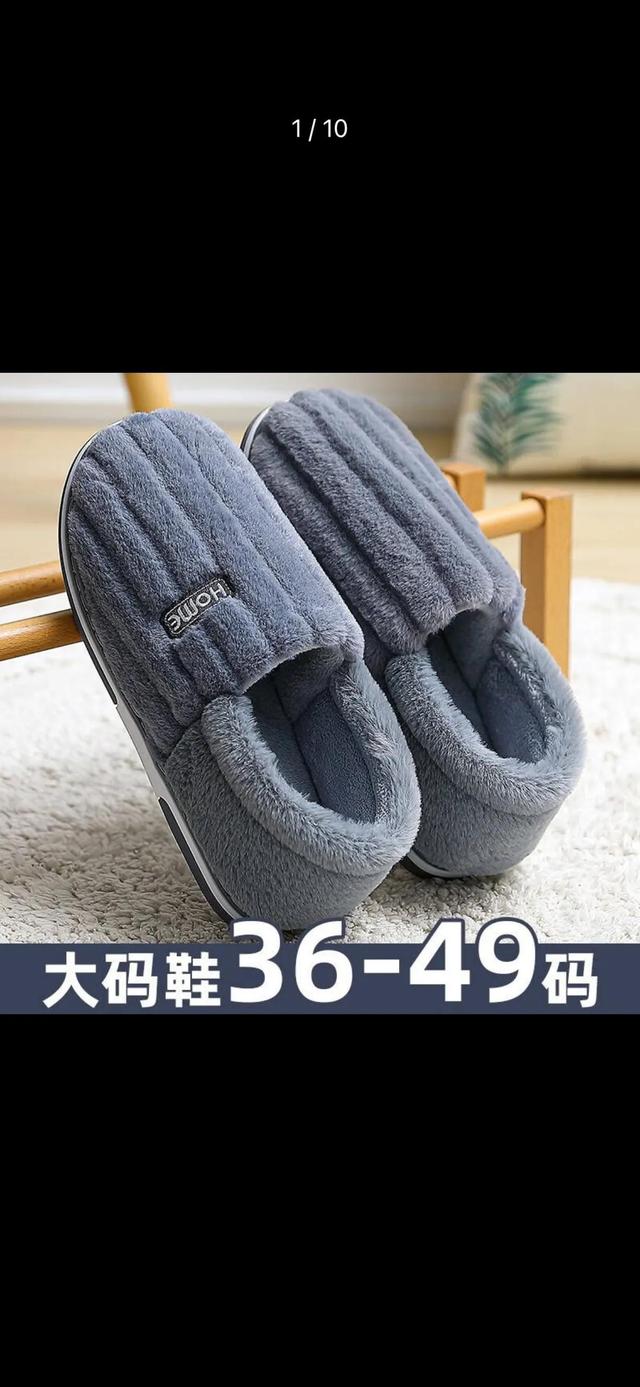 網(wǎng)店如何找低價(jià)貨源呢，網(wǎng)店如何找低價(jià)貨源呢知乎？