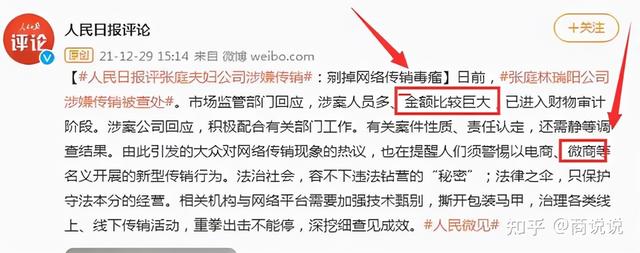 做微商怎么找貨源，微商賣貨怎么找貨源？