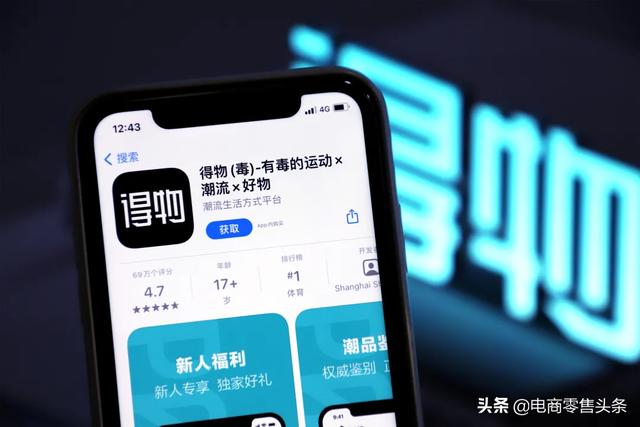電商產(chǎn)品質(zhì)量差，電商商品質(zhì)量問(wèn)題？