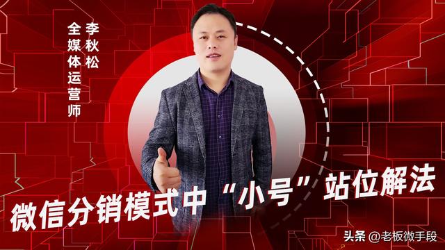 微信代理一手貨源飾品，微信代理一手貨源飾品是真的嗎？