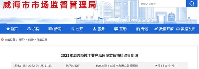 落地扇批發(fā)廠家直銷，落地扇批發(fā)廠家直銷電話？