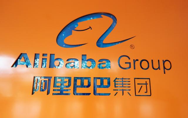 在阿里巴巴找的貨源都不好找，在阿里巴巴找的貨源都不好找怎么辦？