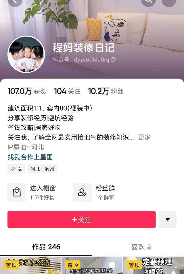佛山家具微商貨源網(wǎng)，佛山家具微商貨源網(wǎng)站？