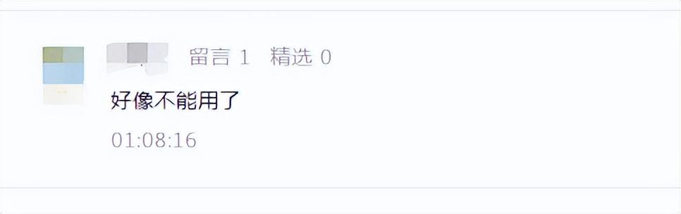 易語(yǔ)言采集淘寶數(shù)據(jù)怎么寫(xiě)，易語(yǔ)言網(wǎng)頁(yè)采集教程？