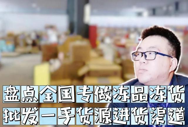 阿里巴巴的貨源是哪里進(jìn)的，阿里巴巴的貨源是在哪里進(jìn)的？