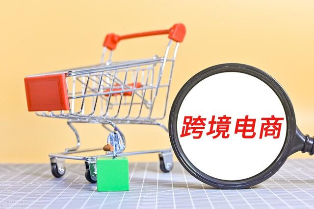 阿里巴巴跨境和淘貨源怎么入駐，阿里巴巴如何入駐淘貨源？