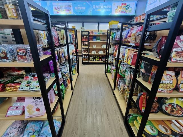 便利店進貨平臺有哪些，便利店配送平臺都有什么？