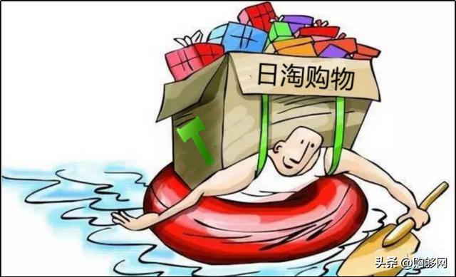 微商中日本代購(gòu)貨源是真的嗎知乎，日本代購(gòu)的東西是真的嗎？