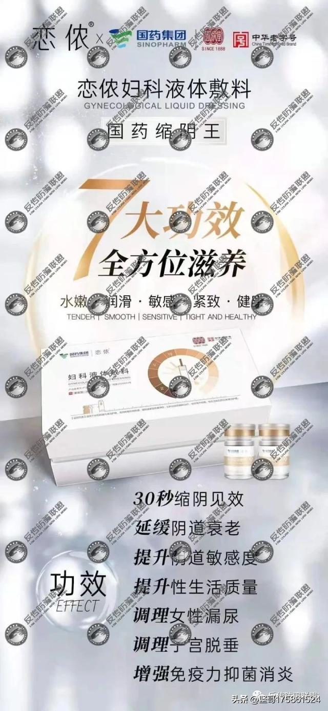 上海微商一手貨源廠家地址，微商一手貨源總部？