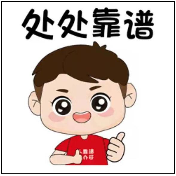 淘寶耳機(jī)貨源怎么找到，淘寶耳機(jī)貨源怎么找到的？