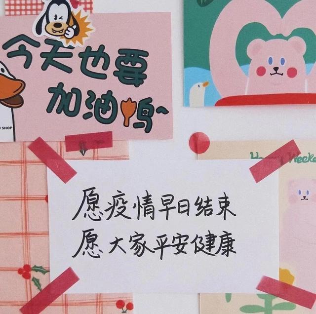 微商賣衣服貨源，微商賣衣服貨源騙局？