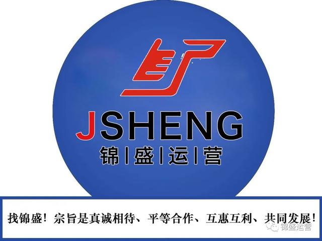 無貨源電商怎么推廣，拼多多無貨源招商話術(shù)？