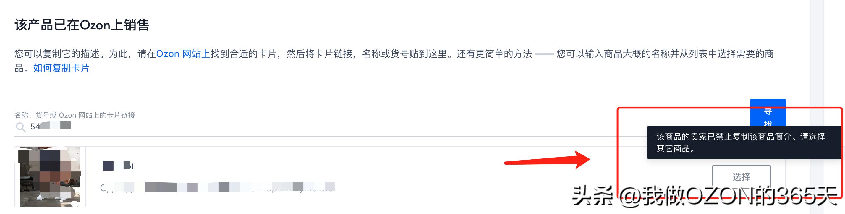 淘寶藍(lán)海詞庫(kù)，淘寶無(wú)貨源的軟件？