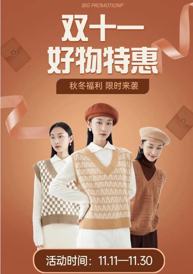 淘寶服裝貨源網(wǎng)站，淘寶服裝店貨源？